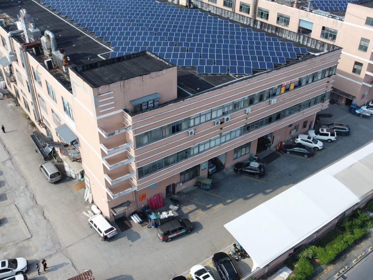 Curtain Manufacturing Facility Exterior and Production Building